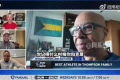 克萊父親(前湖人狀元)：兒子14歲時，我就無法在單挑中贏他了