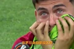 又補上一口鍋！拉涅利決定不續(xù)約羅馬