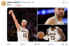 湖雷球迷賽后：湖人5場(chǎng)解決OKC，盧卡橫掃SGA