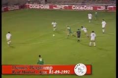 四兩撥千斤！博格坎普92年面對皇馬的飄逸進(jìn)球