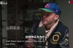 內(nèi)姆布哈德：加拿大人在美國(guó)打球得不到尊重，我們都想證明自己！