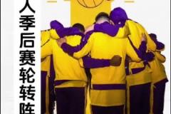 馬?。汉说募竞筚?人出場(chǎng)陣容基本確定！克內(nèi)克特該進(jìn)輪換嗎？