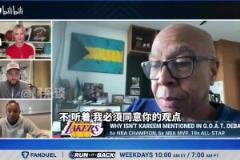 我就知道！經(jīng)典名場面：詹姆斯在家模仿塔圖姆和利拉德投籃！