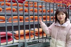 小姐姐帶你沉浸式體驗(yàn)重慶龍興足球場，你會去為國足加油嗎