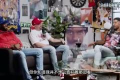 喬治此前談和喬丹首次接觸：我不想成為癡漢，但喬丹竟然先走過來