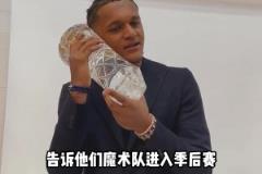 魔術(shù)首輪對(duì)陣綠軍！