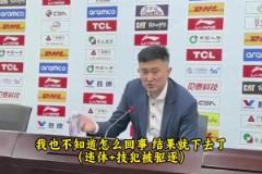 杜鋒：胡明軒是去拉架的，我也不知道怎么回事就下去了！