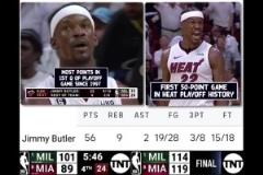 能傳能投，掌控全場(chǎng)！韋德在最新的播客中帶頭狂吹哈登！