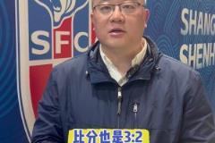 可可愛愛！申花吉祥物布魯和海牛吉祥物犇犇激情互動(dòng)