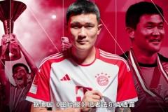 【集錦】足協(xié)杯-點球大戰(zhàn)深圳青年人7-5逆轉(zhuǎn)廣東銘途 殷博文失點