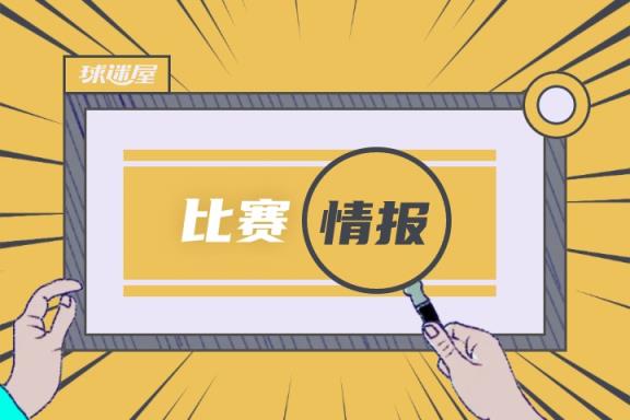 伊普斯維奇 vs 阿森納比分預(yù)測 04月20日英超