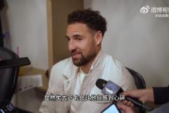 克萊：感謝俠蜜們支持！我知道失去77讓你們很心碎，但請繼續(xù)支持我們！