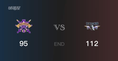 北京 vs 北控 全場錄像回放-CBA季后賽(2025年04月21日)