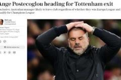 澳波可能下課，熱刺歐聯(lián)杯奪冠與否成關(guān)鍵