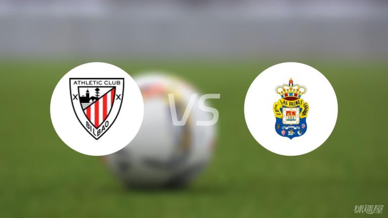 【西甲】畢爾巴鄂對(duì)陣?yán)古翣栺R斯首發(fā)陣容名單（2025年04月24日）