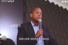 努力是成功的唯一結(jié)果！BJ：喬丹并不是一開始就是最厲害的！
