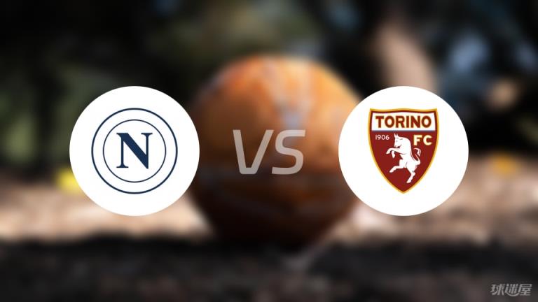 【意甲】那不勒斯vs都靈傷病名單最新（2025年04月28日）