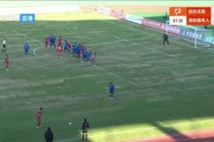 向我們可愛的球迷致敬！深圳青年人一個人的遠征軍