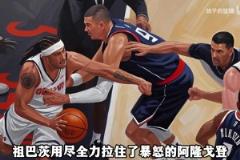 哈登的影響力不止在場上！一路顛沛流離，但是走到哪都是兄弟！