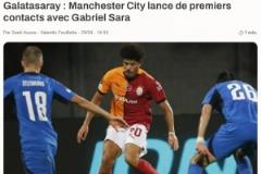 曼城欲簽加拉塔薩雷中場(chǎng)G-薩拉，已聯(lián)系其經(jīng)紀(jì)人團(tuán)隊(duì)