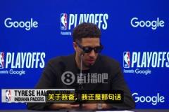 和字母哥頂牛對噴！哈利伯頓：不認同我爸的做法！我會跟字母聊聊