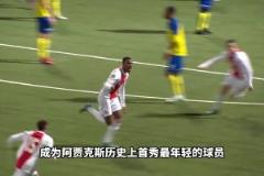 上一次客戰(zhàn)畢巴時(shí)，魯尼打進(jìn)了這記世界波！