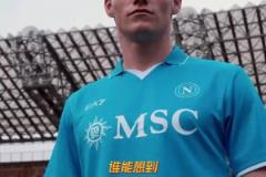 散是滿天星！如果那不勒斯奪冠，近3場5球的麥克托米奈功不可沒