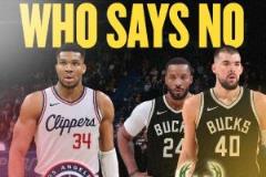 快船豪擲6人換字母哥？模擬交易：送走3將&3首輪簽獲籃網(wǎng)巨星