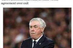 安切洛蒂與皇馬達(dá)成離任協(xié)議將出任巴西主帥并執(zhí)教6月世預(yù)賽