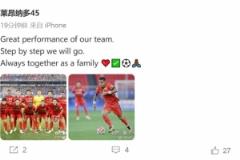 萊昂納多慶賀勝利：球隊表現(xiàn)卓越，始終如一家人心系一體