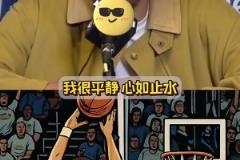 目前季后賽，最神奇的球員！哈里伯頓！牛逼！