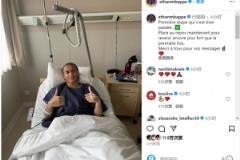 姆巴佩弟弟伊桑手術順利完成，感謝大家的祝福