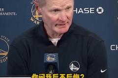 G2僅19中5！網(wǎng)友：終于知道為什么科爾DNP塔圖姆了