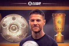 阿隆索今夏離任皇馬官方確認(rèn)，藥廠主帥將帥齡終結(jié)