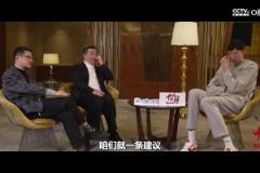周琦寄語楊瀚森：說句實(shí)在話，很多NBA球員打心眼里看不上我們