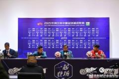 拉莫斯：球隊(duì)全力備戰(zhàn)，信心十足迎接挑戰(zhàn)