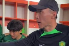 于大寶激勵球員：有我在此，無論輸贏，大膽拼搏！