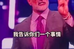 誰(shuí)是歷史最佳？傳奇訓(xùn)練師：同時(shí)做到以下事情的只發(fā)生過4次！