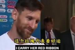 萬(wàn)惡的AI！惡搞視頻：各大球星們發(fā)福后的樣子！太逗了吧！