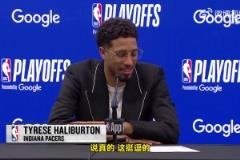 很真實(shí)！哈利談未接受媒體采訪：我也是普通人，也會(huì)有情緒不佳的時(shí)候！