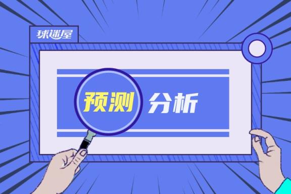 塞維利亞對陣?yán)古翣栺R斯比賽預(yù)測 05月14日西甲