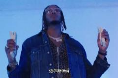 心態(tài)最好打工人！十年都不敢在當?shù)刭I房？步行者為什么還沒送走他