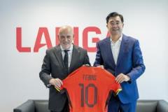 西甲聯(lián)盟與中方就足球合作展開(kāi)深入交流