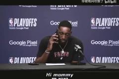 沒看夠！主持人：德布勞內(nèi)場下都在指揮，希望還能在英超看到他！