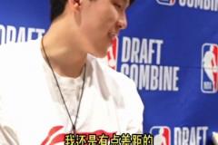 為什么不說自己模版是姚明？楊瀚森：那我還是有差距的