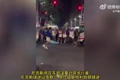 東決場外對決開始！尼克斯球迷以多欺少 用垃圾砸哈利伯頓球迷