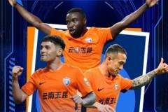 間歇期前決勝戰(zhàn)，全情投入搶勝！