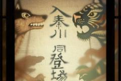 入秦川，同登場！足協(xié)杯第三輪陜西聯(lián)合對陣武漢三鎮(zhèn)