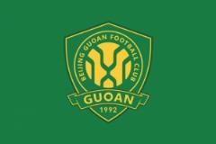 北京全運(yùn)隊(duì)以國安U21為班底，5月27日首戰(zhàn)迎戰(zhàn)上海