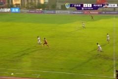 以下克上！黃雍海補(bǔ)射破門，廣西恒宸2-1梅州客家